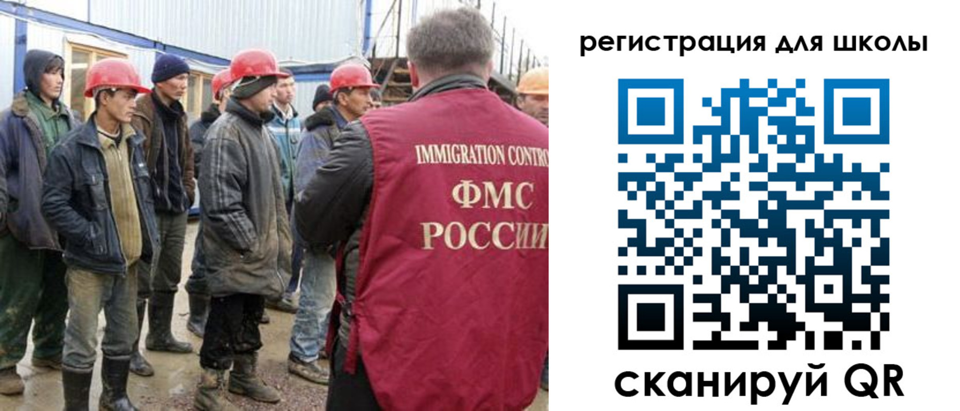 форма 3 в Керчи